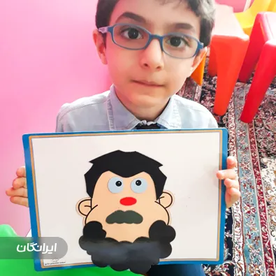 مجموعه آموزشی صالح المهدی و دنیای حنانه