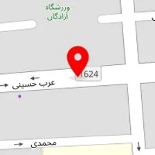 سالن زیبایی پرنسس غرب