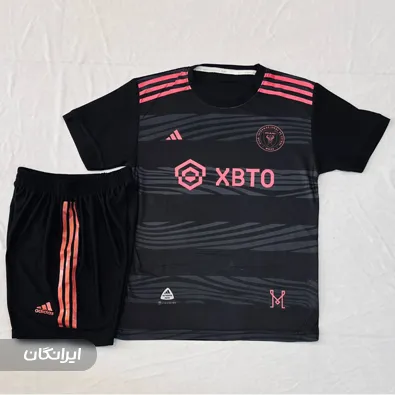 تولیدی پوشاک ورزشی امید شبستری 