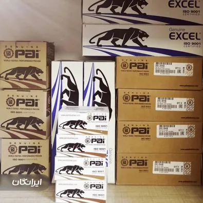 فروشگاه لوازم یدکی ماشین آلات راهسازی کت وی