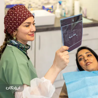 دندانپزشکی دکتر مریم ابراهیمی