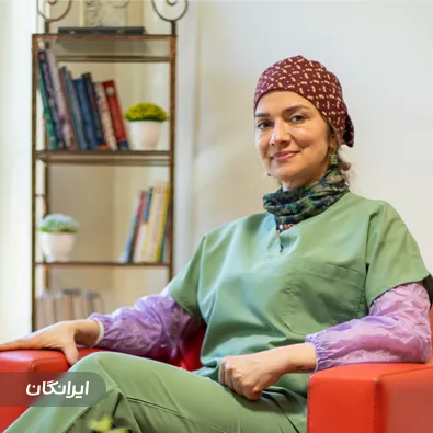 دندانپزشکی دکتر مریم ابراهیمی