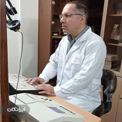 شنوایی سنجی و سمعک حکیم