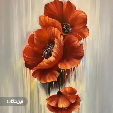 آموزشگاه هنرهای تجسمی باروک