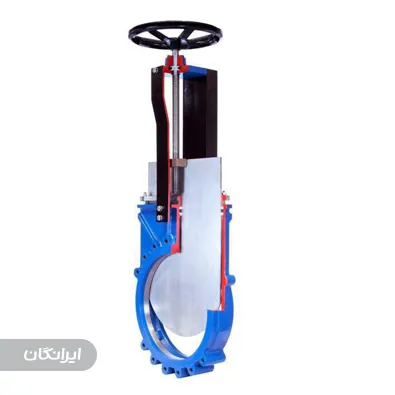 شرکت پارس فولاد