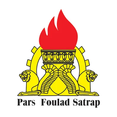 لوگوی شرکت پارس فولاد