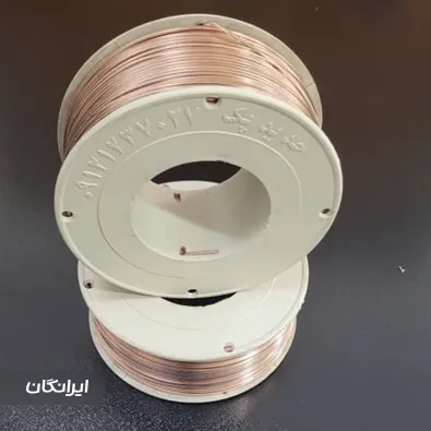 تولیدی حدید پک