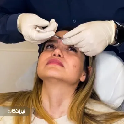 کلینیک زیبایی آمیتیس