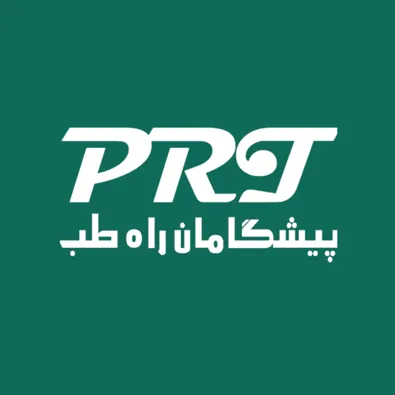 لوگوی صنایع پیشگامان راه طب