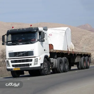 شرکت حمل و نقل وطن گرد