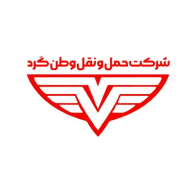 لوگوی شرکت حمل و نقل وطن گرد