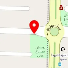 مهد کودک آویده