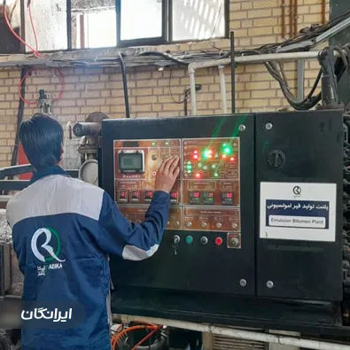 شرکت رائیکا راه گستر