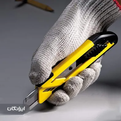 فروشگاه خانه ابزار