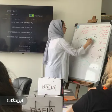 سالن زیبایی شیما اردا