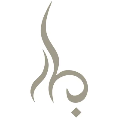 لوگوی آموزشگاه هنر و معماری نقش بهار