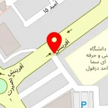 دکتر روزبه علوی