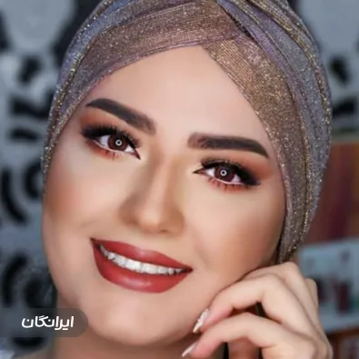 آموزشگاه آرایشگری دشت بهشت