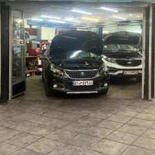 تعمیرگاه پارت