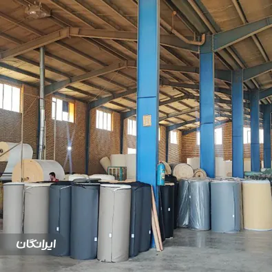 کارگاه خدمات لمینت سهند آذر 