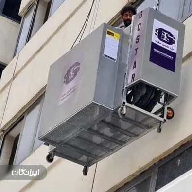 تولیدی بالابر جهان کلایمر