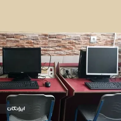 مجتمع فنی مهارتی ری