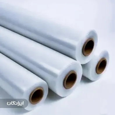 فروشگاه نایلون آرین