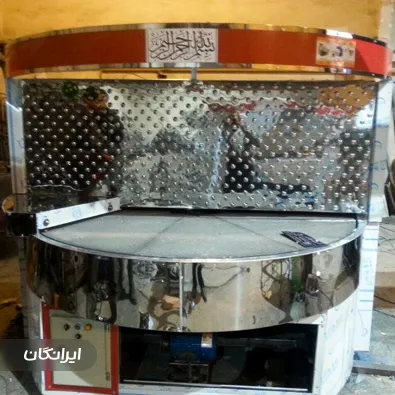 کارگاه ماشین آلات پخت پهلوانی