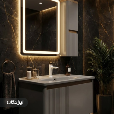 تولیدی کابینت روشویی صدف
