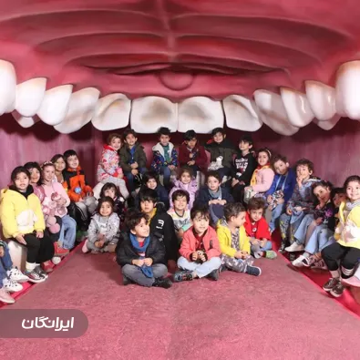 مهد کودک و پیش دبستانی رویان