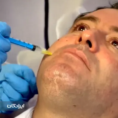 کلینیک زیبایی دکتر مهرداد امینی 