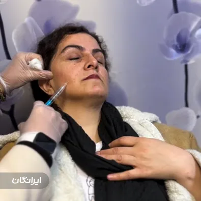 کلینیک زیبایی دکتر مهرداد امینی 