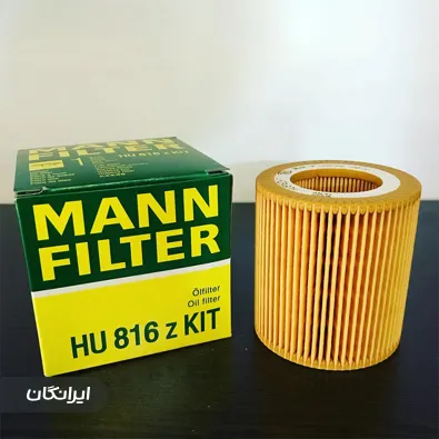 بازرگانی فیلتر خودرو خان سالار