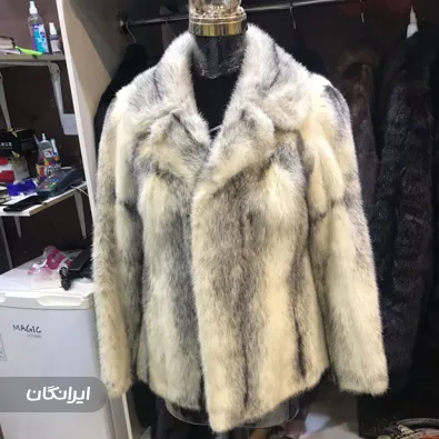 تعمیر پالتو پوست مولن رژ