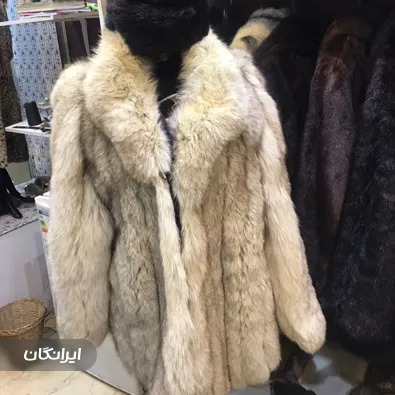 تعمیر پالتو پوست مولن رژ