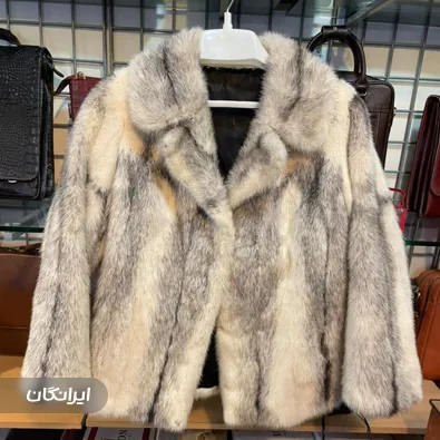 تعمیر پالتو پوست مولن رژ