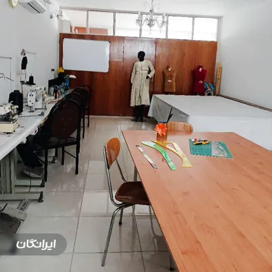 آموزشگاه خیاطی بانوی آریایی نو