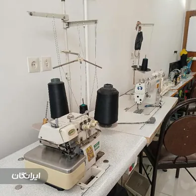 آموزشگاه خیاطی بانوی آریایی نو