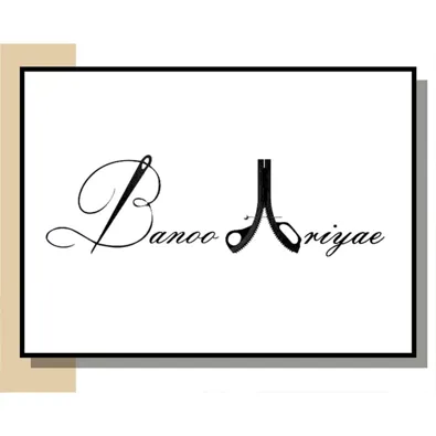 لوگوی آموزشگاه خیاطی بانوی آریایی نو