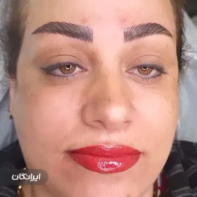 سالن زیبایی سوگند