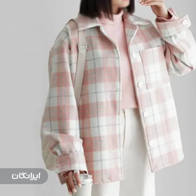 آموزشگاه خیاطی شاهمیری