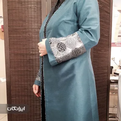 آموزشگاه خیاطی آریا دوخت رز