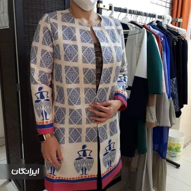 آموزشگاه خیاطی آریا دوخت رز