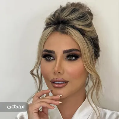 سالن زیبایی آلما