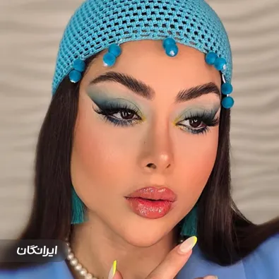 سالن زیبایی آلما