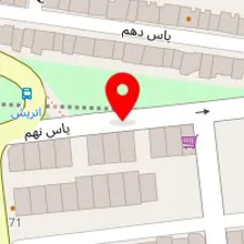 آموزشگاه آرایشگری نینوش