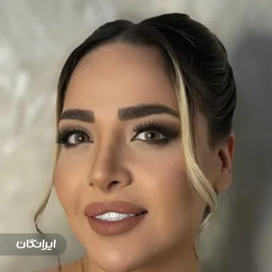 سالن زیبایی عسل