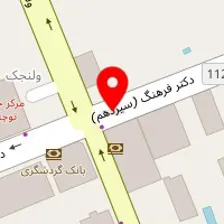 سالن آرایشی ولنجک