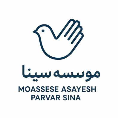 لوگوی دفتر خدمات پرستاری سینا