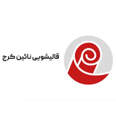 لوگوی قالیشویی و مبل شویی نائین
